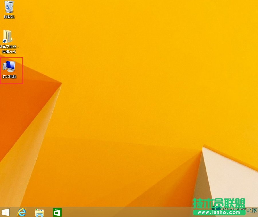Windows8ôӋCD