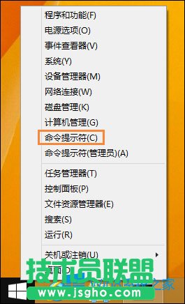 Win8T~ô