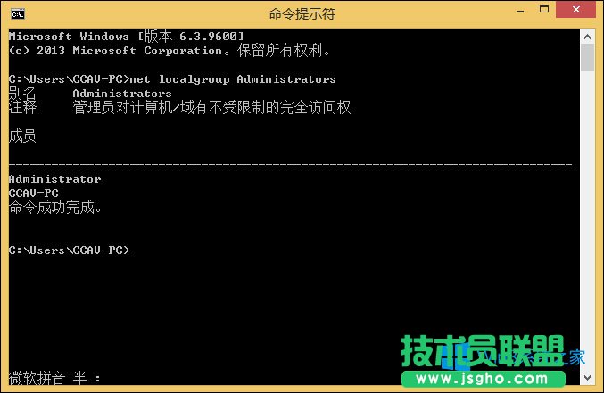 Win8T~ô