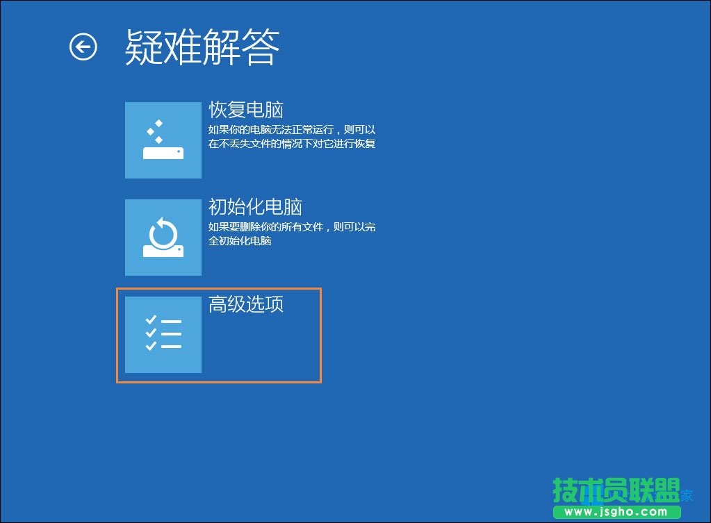 Win8T~ô