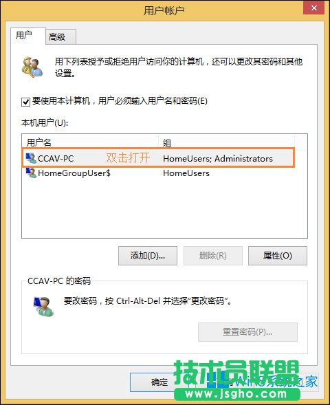 Win8T~ô