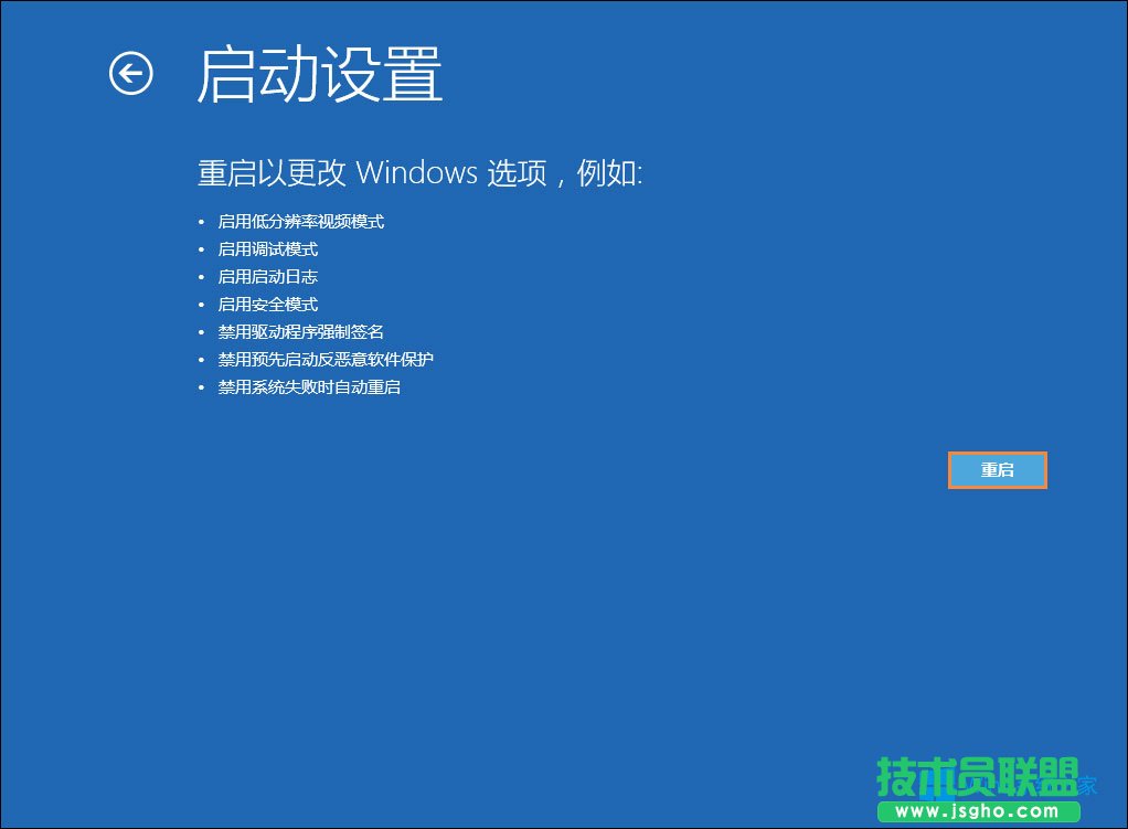 Win8T~ô