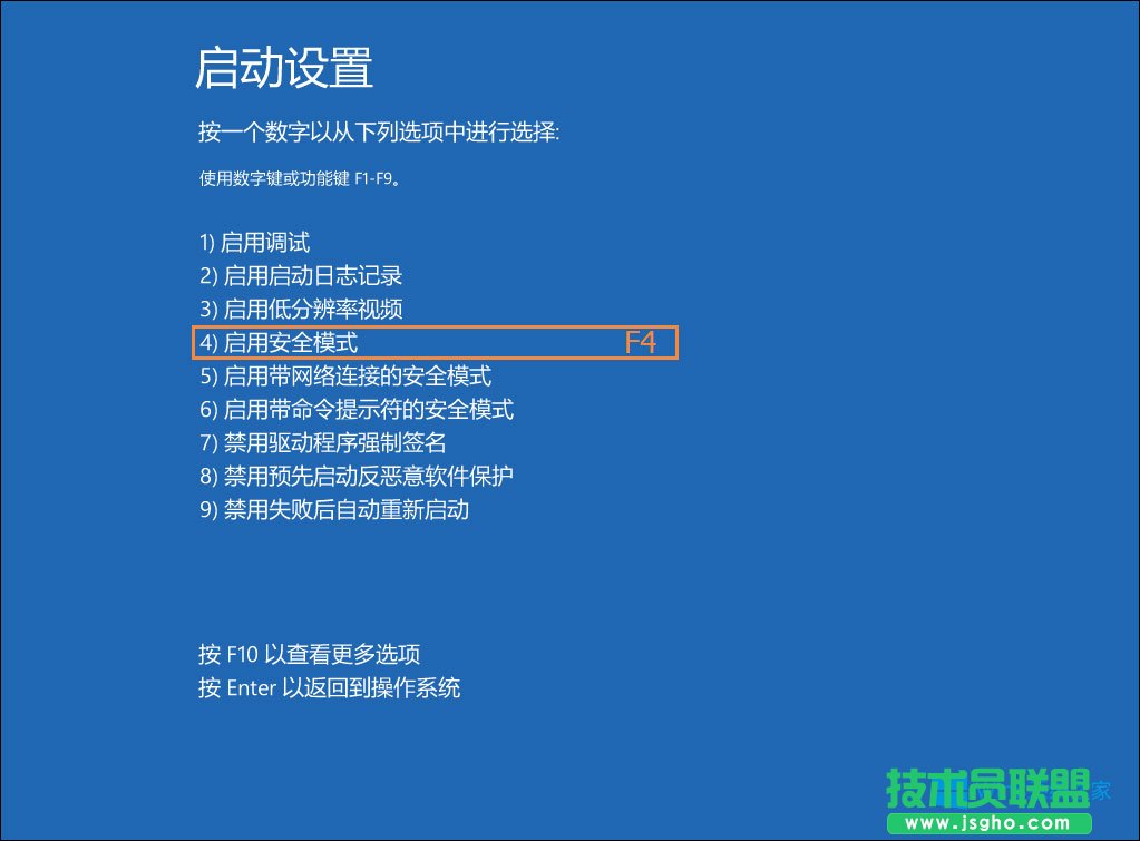 Win8T~ô