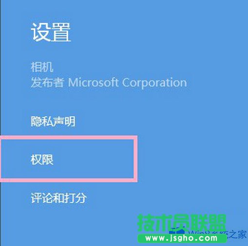 Win8C_ôk