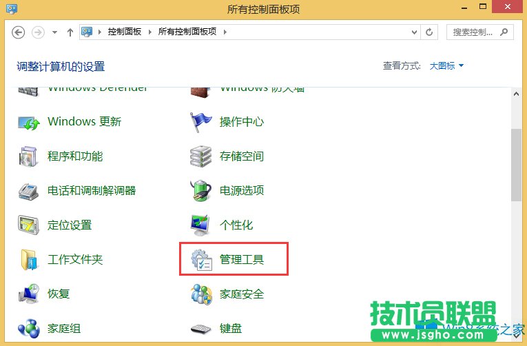 Windows8.1νCPUʹ