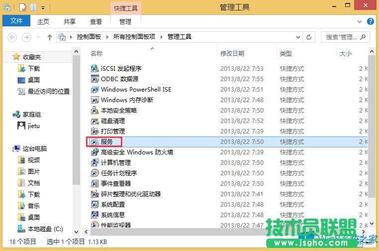 Windows8.1νCPUʹ