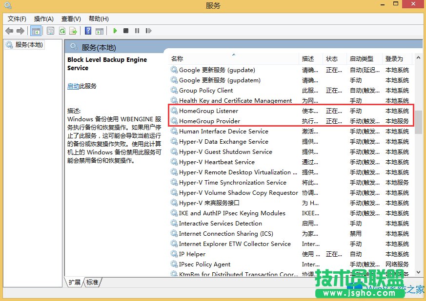 Windows8.1νCPUʹ