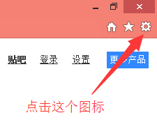 Win8ϵyIEg[ʾdcȫܲνQ