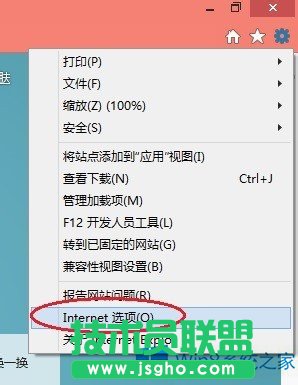 Win8ϵyIEg[ʾdcȫܲνQ