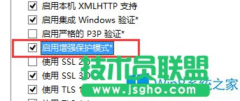 Win8ϵyIEg[ʾdcȫܲνQ