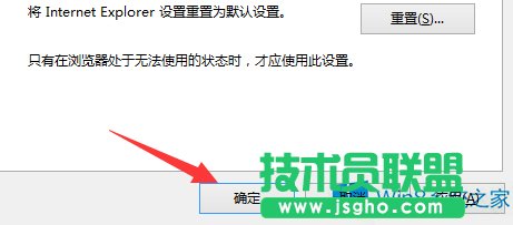 Win8ϵyIEg[ʾdcȫܲνQ