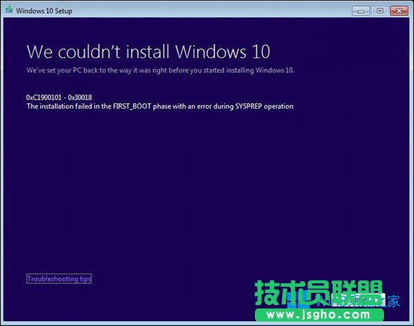 Win8.1Win10F0xc1900101-0x30018e`ôQ