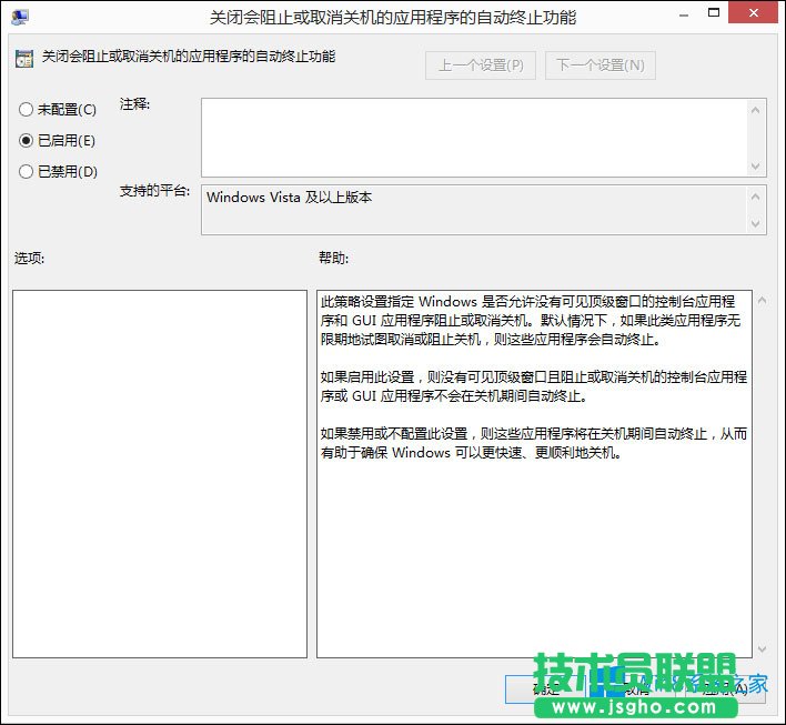 Win8XPCô̎