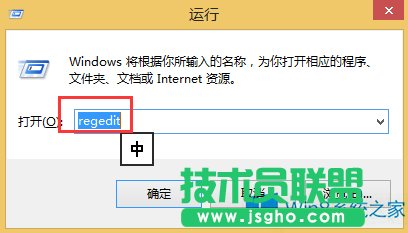 Win8ϵyʾWindows횰bڸʽntfsķօ^νQ