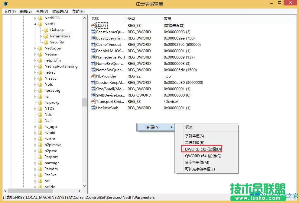 Win8P]445˿