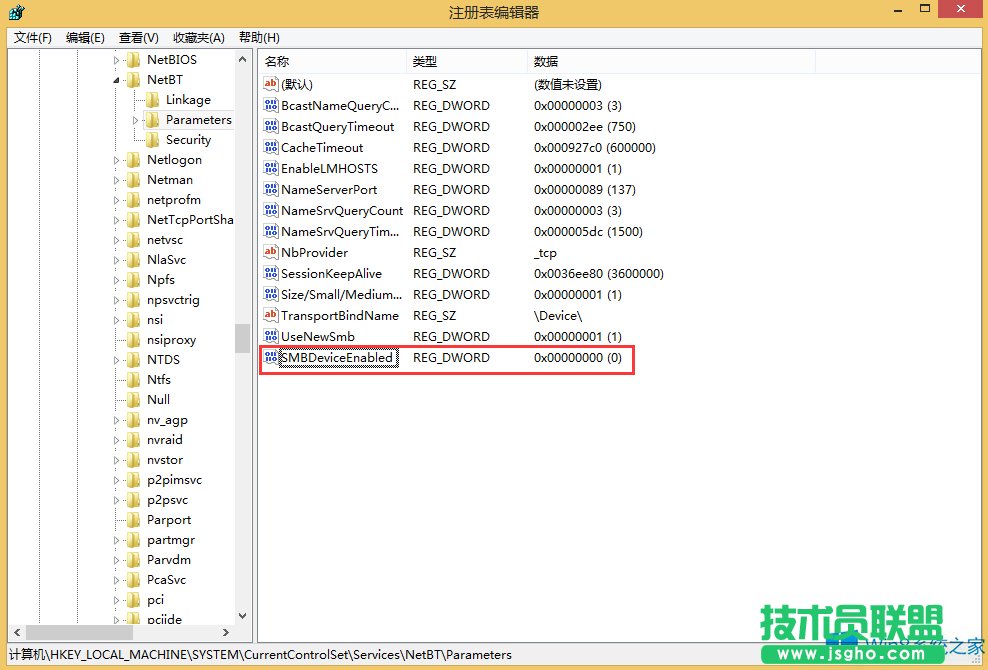 Win8P]445˿