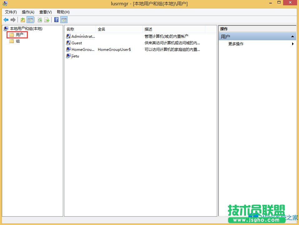 Win8ϵy΄hÑ􎤑