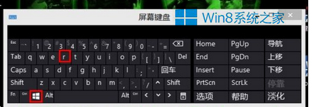 Win8.1ô_MԾ݋