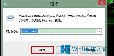 Win8.1ô_MԾ݋