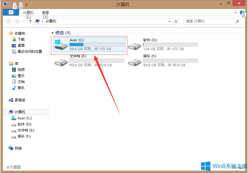 Win8ϵyCPҪ^m