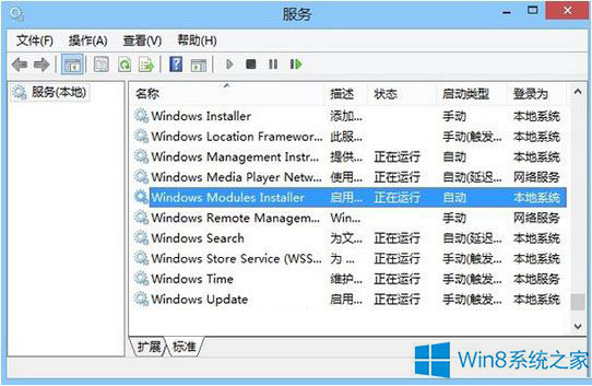 Win8Ǐóe`ôk