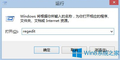 Win8.1_C@ʾloading systemôk
