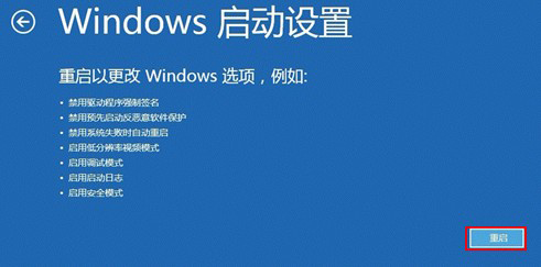 Win8ϵyôʹø߼Win8ϵyʹø߼헵ķ