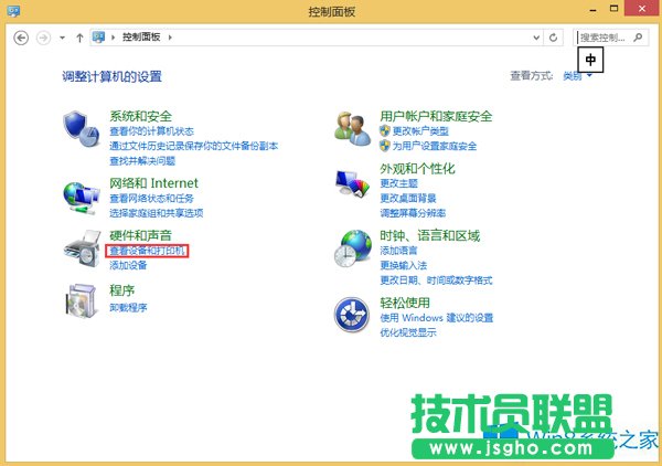 Win8ϵyôyԇֱI`