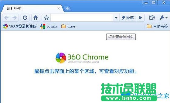 Win8ϵy360Oٞg[ϱôk