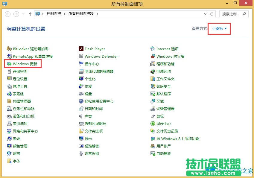 Win8.1ôֹϵyV棿
