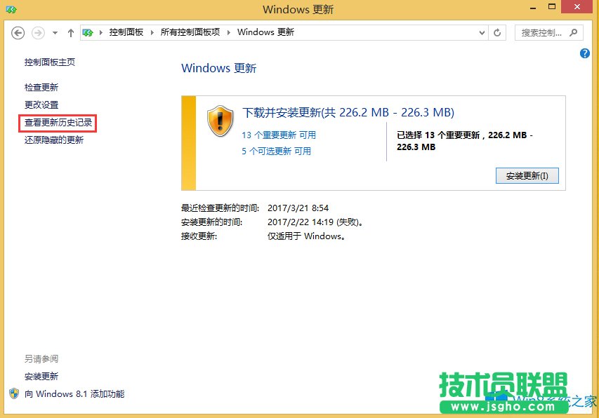 Win8.1ôֹϵyV