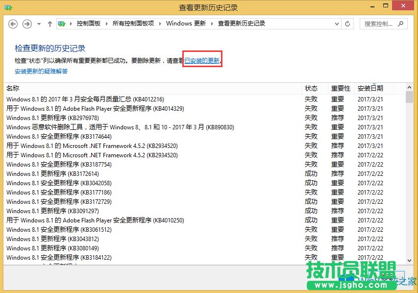 Win8.1ôֹϵyV棿