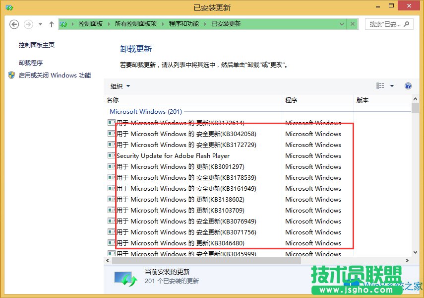 Win8.1ôֹϵyV棿