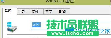 Win8ļA]аȫx헿ôk