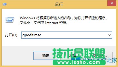 Win8ļA]аȫx헿ôk