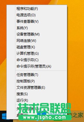 Windows8Xô޸ľWP