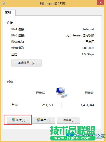 Windows8Xô޸ľWP
