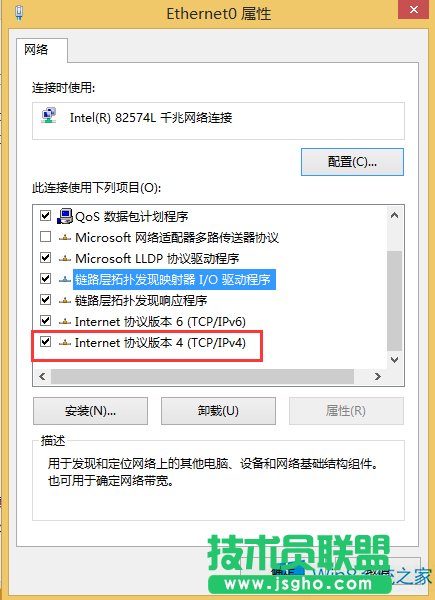 Windows8Xô޸ľWP