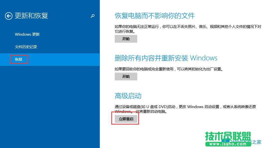 Win8֙C֟oB֙Côk