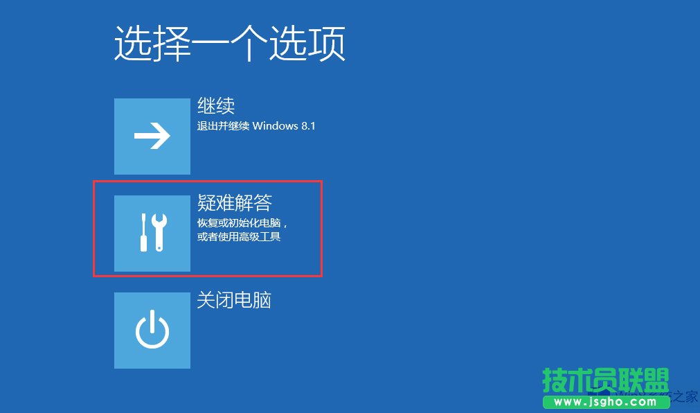 Win8֙C֟oB֙Côk