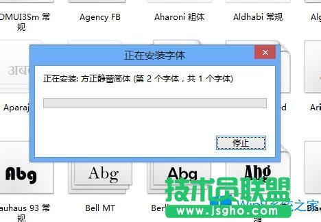 Win8ϵyôbw