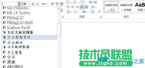 Win8ϵyôbw
