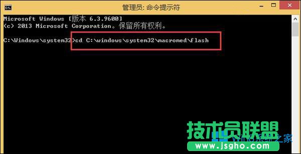 Win8ϵyFlashdʧôkFlashPޏͷ
