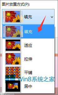 Win8.1θQXڼWin8.1汳O÷