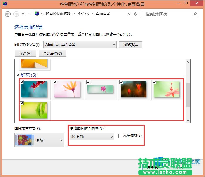 Win8.1θQXڼWin8.1汳O÷