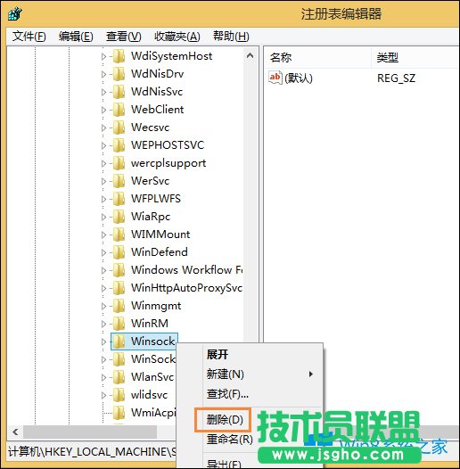 Win8e`aErr_FailedҟoϾWô̎