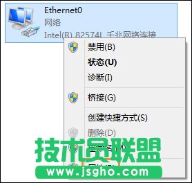 Win8e`aErr_FailedҟoϾWô̎