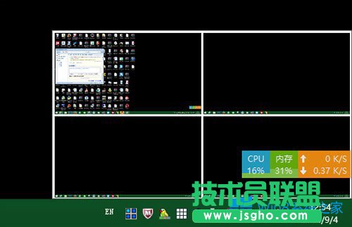 Win8ôʹ̓M棿̓Mʲô