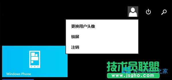 Win8ôʹ̓M̓Mʲô