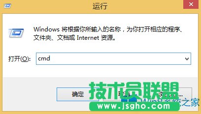 Win8ϵyIPַô
